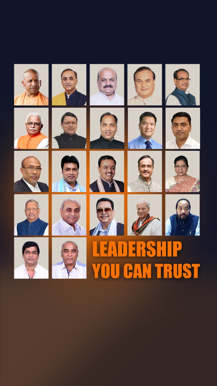 Leadership you can trust