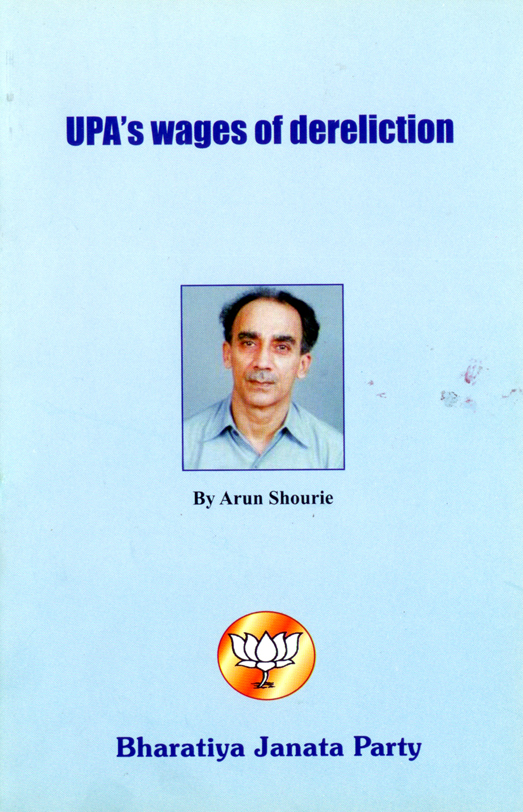 UPA Wages Of Derelication