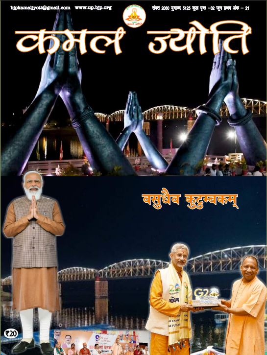01-15 June 2023