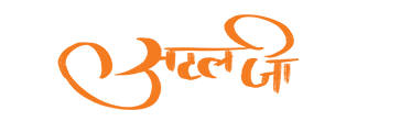 Atalji