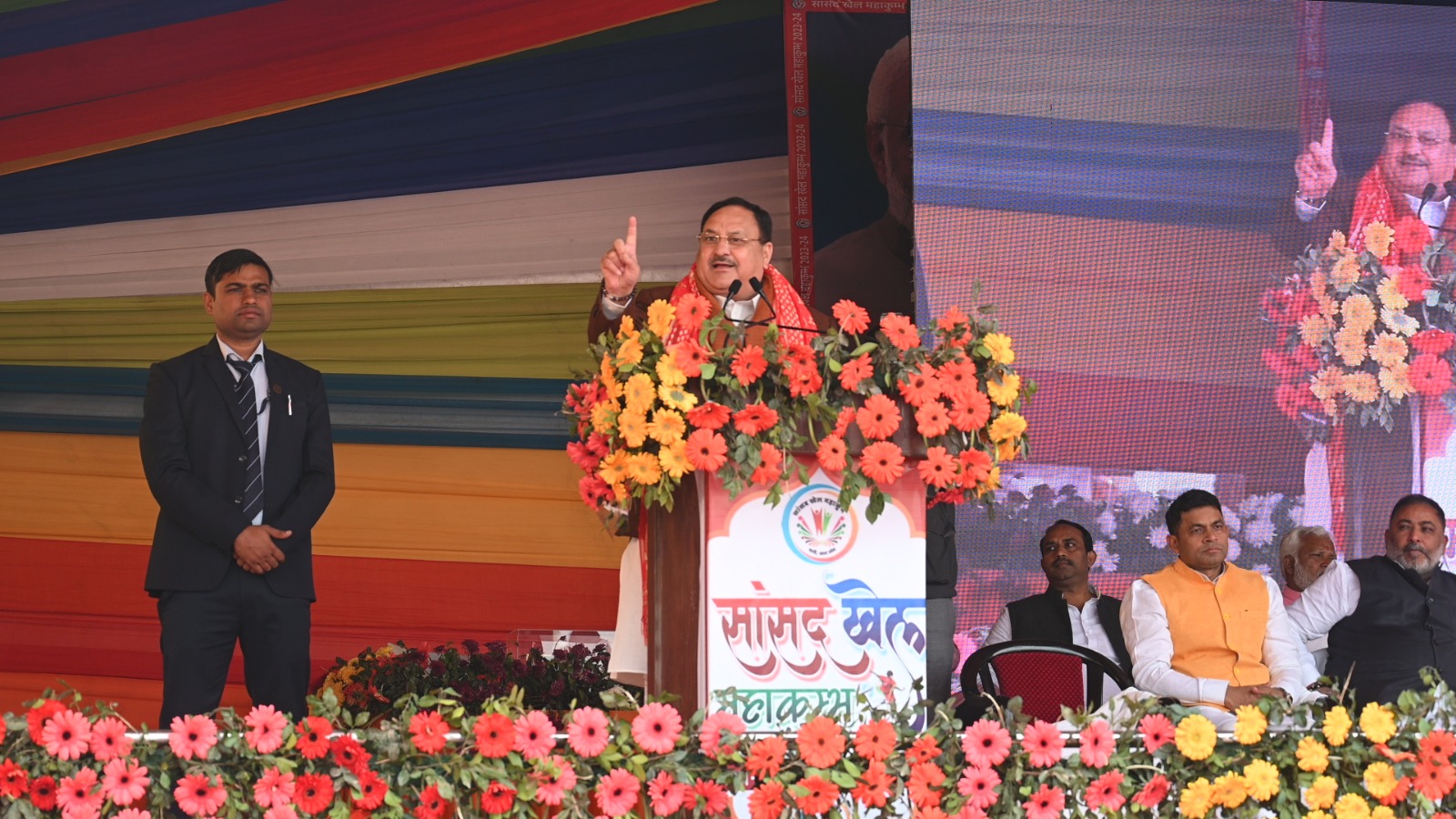 Hon'ble BJP National President Shri J.P. Nadda attended "Sansad Khel Mahakumbh" in Basti (Uttar Pradesh)