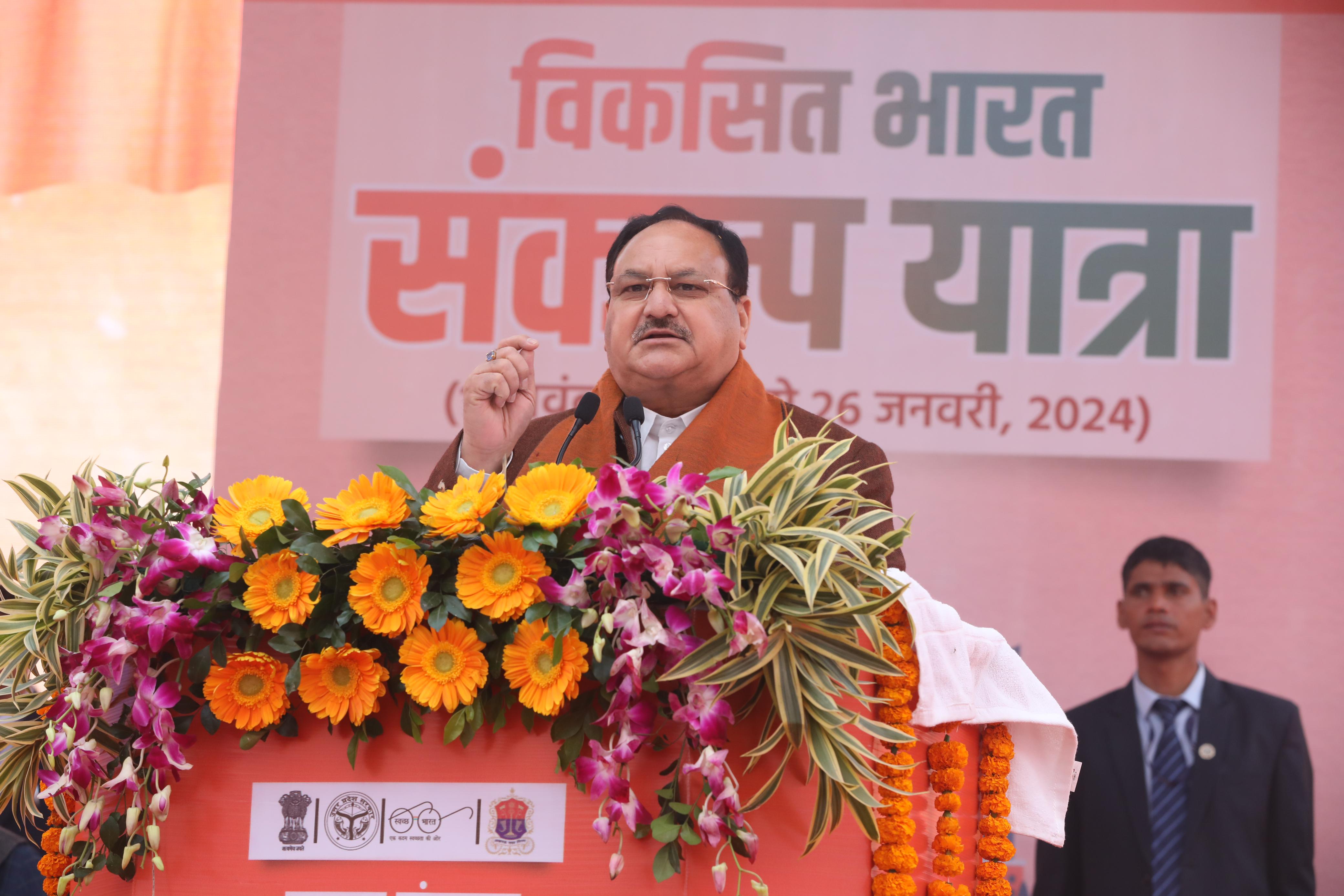Hon'ble BJP National President Shri J.P. Nadda while addressing Viksit Bharat Sankalp Yatra in Lucknow (Uttar Pradesh)