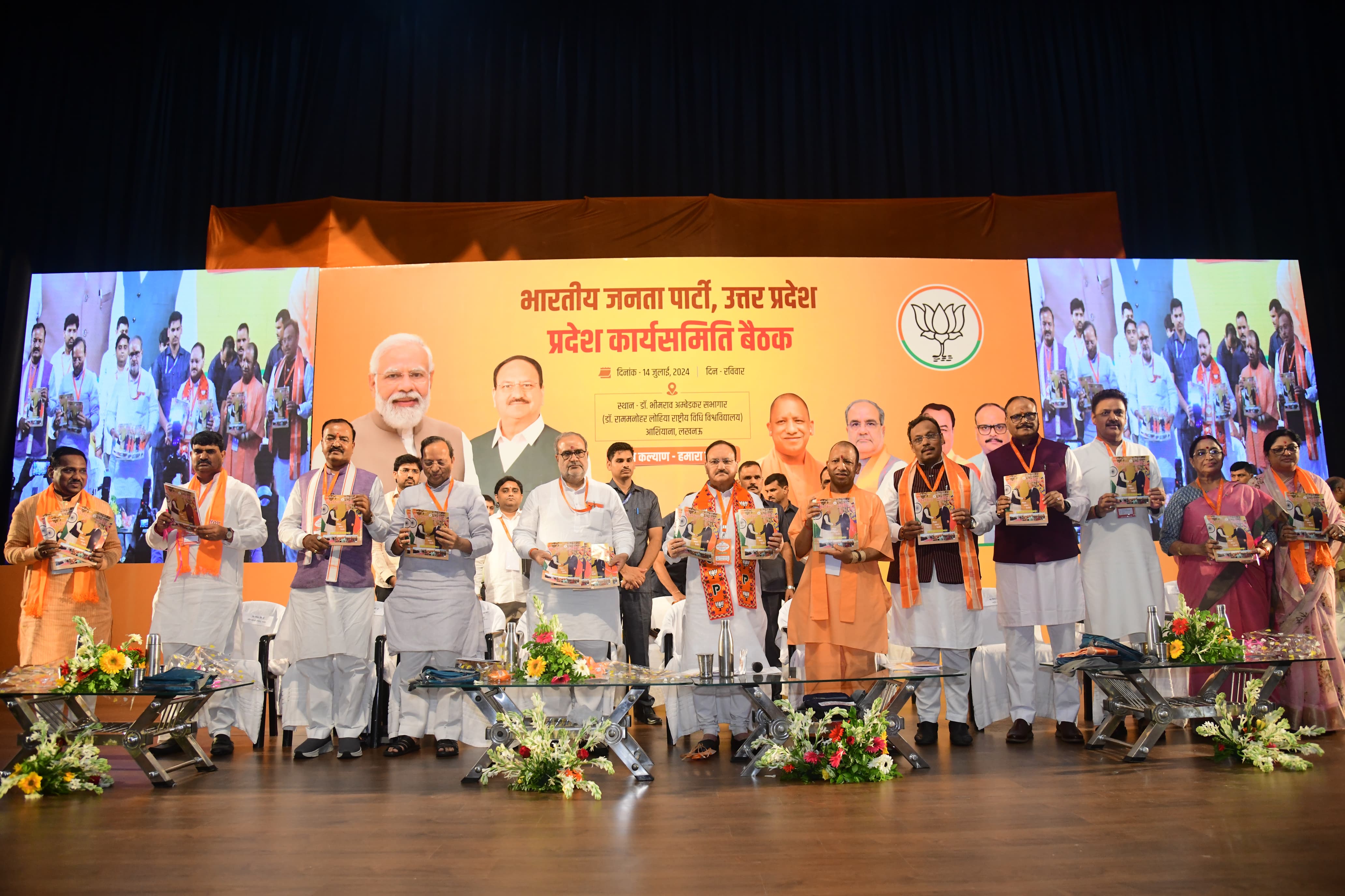Photographs of Hon'ble BJP National President Shri J.P. Nadda addressing U.P. BJP State Working Committee Meeting at Dr.…