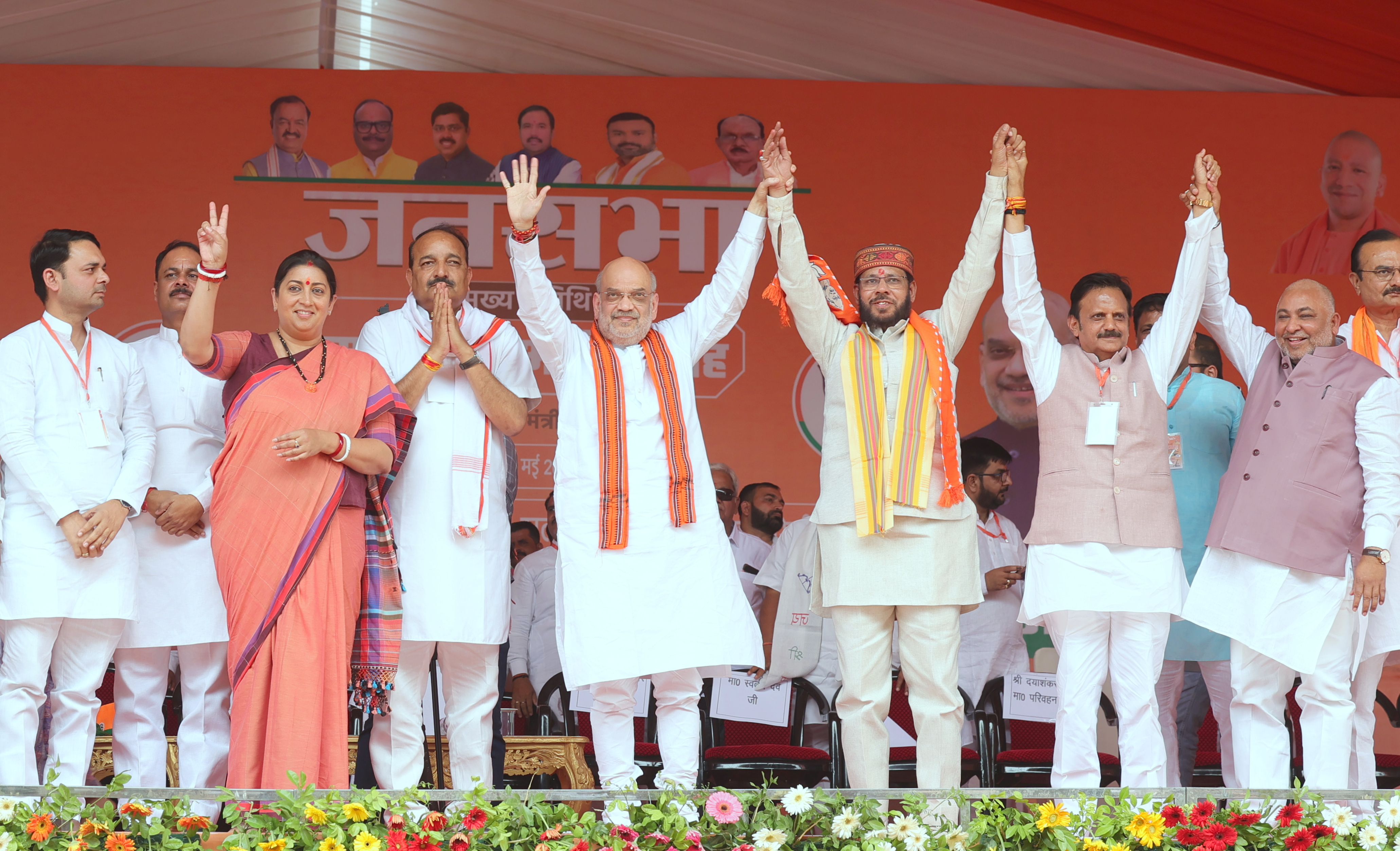 Salient points of speech & Photographs : Hon'ble Union Home Minister & Minister of Cooperation Shri Amit Shah while…