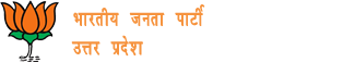 Bharatiya Janata Party Uttar Pradesh